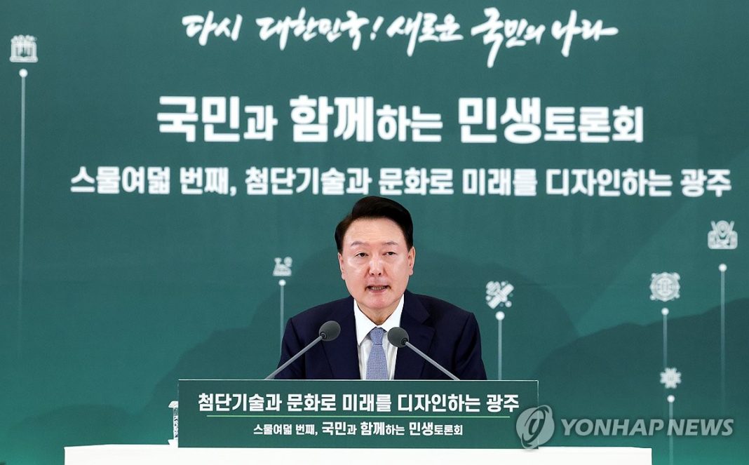 Yoon pledges to develop Gwangju center of automotive mobility ecosystem