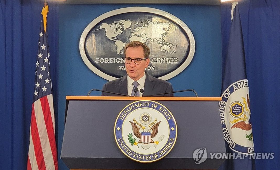 (LEAD) Top S. Korean, U.S., Japanese security officials voice 'grave concern' over N.K. troop dispatch to Russia: White House