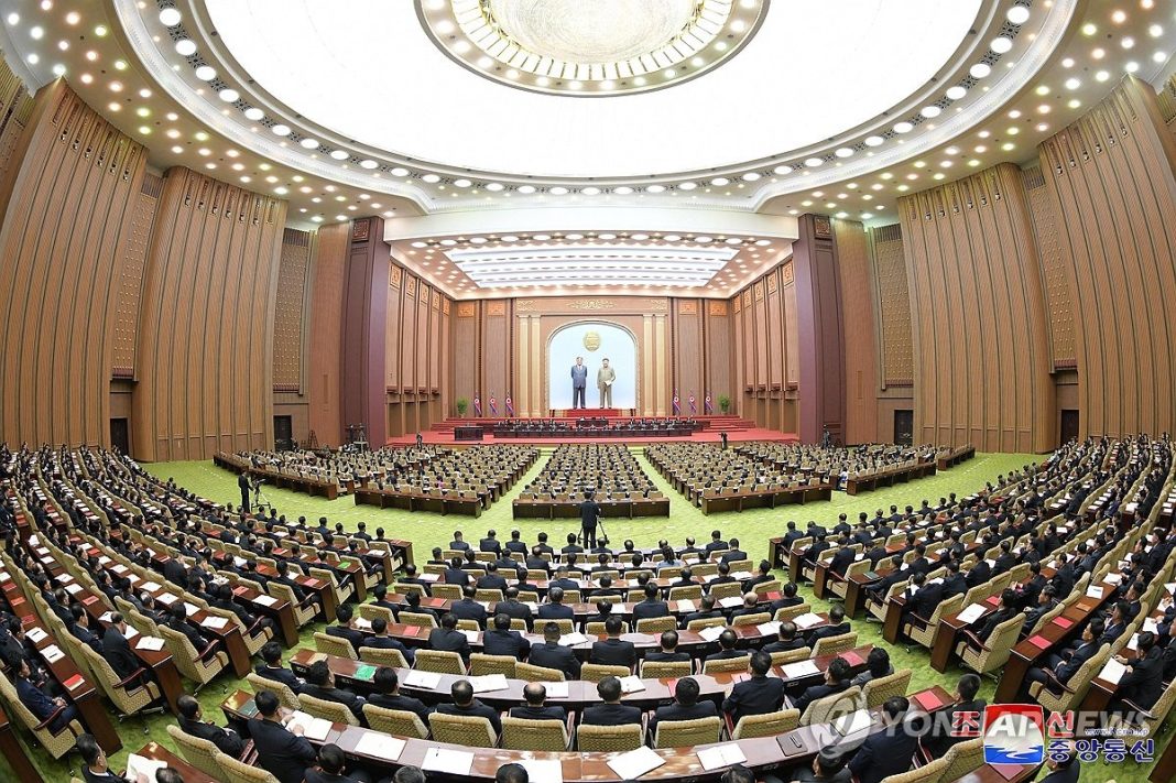 (2nd LD) N. Korea amends constitution at parliamentary meeting without disclosing details