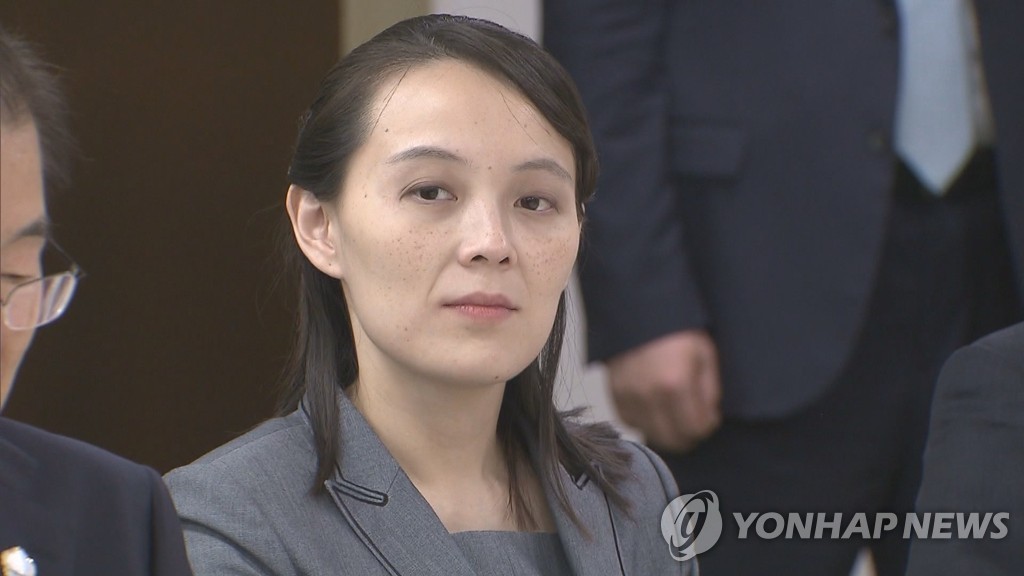 (2nd LD) N. Korean leader&apos;s sister warns of &apos;horrible disaster&apos; if S. Korean drones found again