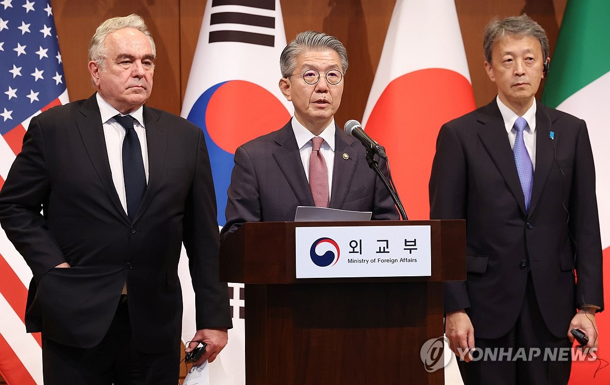 (LEAD) S. Korea, U.S., Japan launch multilateral mechanism to monitor N. Korean sanctions after Russia&apos;s U.N. panel veto