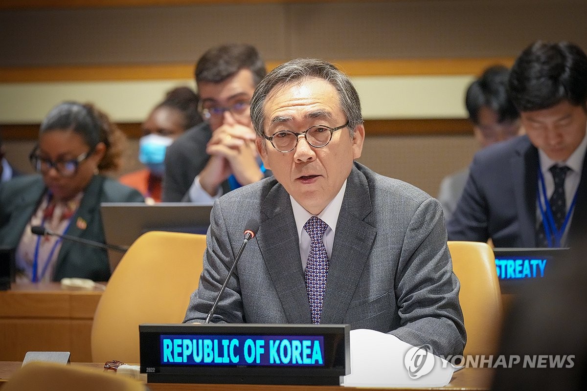 (LEAD) S. Korea to maintain readiness against potential N. Korean provocations: FM