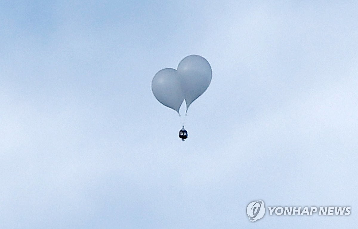 Some of N. Korea&apos;s trash balloons equipped with GPS transmitters: S. Korean military