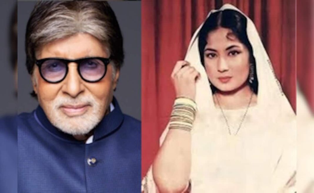 Amitabh Bachchan lamenta no haber trabajado con esta actriz legendaria
