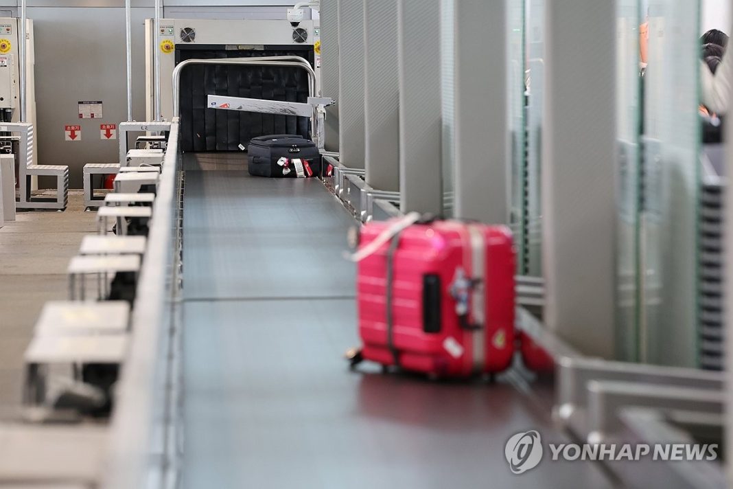 Asiana to increase excess baggage fees on int'l flights in Jan.