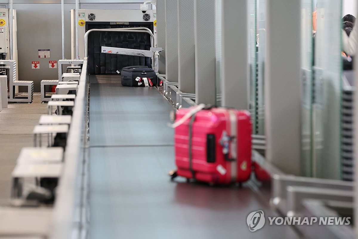 Asiana to increase excess baggage fees on int&apos;l flights in Jan.