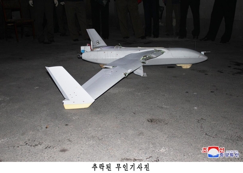 N. Korea claims discovering remains of drone sent from S. Korea