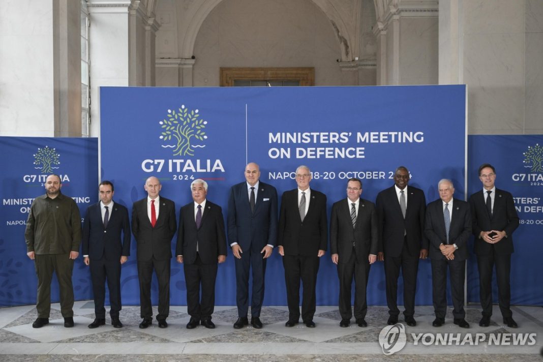 N. Korea condemns G7 meeting of defense ministers