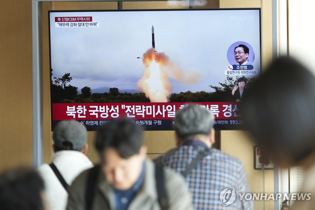 S. Korea announces solid-fuel missile-related items for export monitoring over N.K. ICBM launch