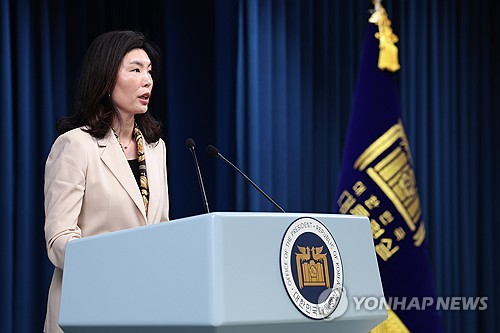 S. Korea seeks to allow small, midsized companies with &apos;excellent&apos; work-family balance to defer tax audits