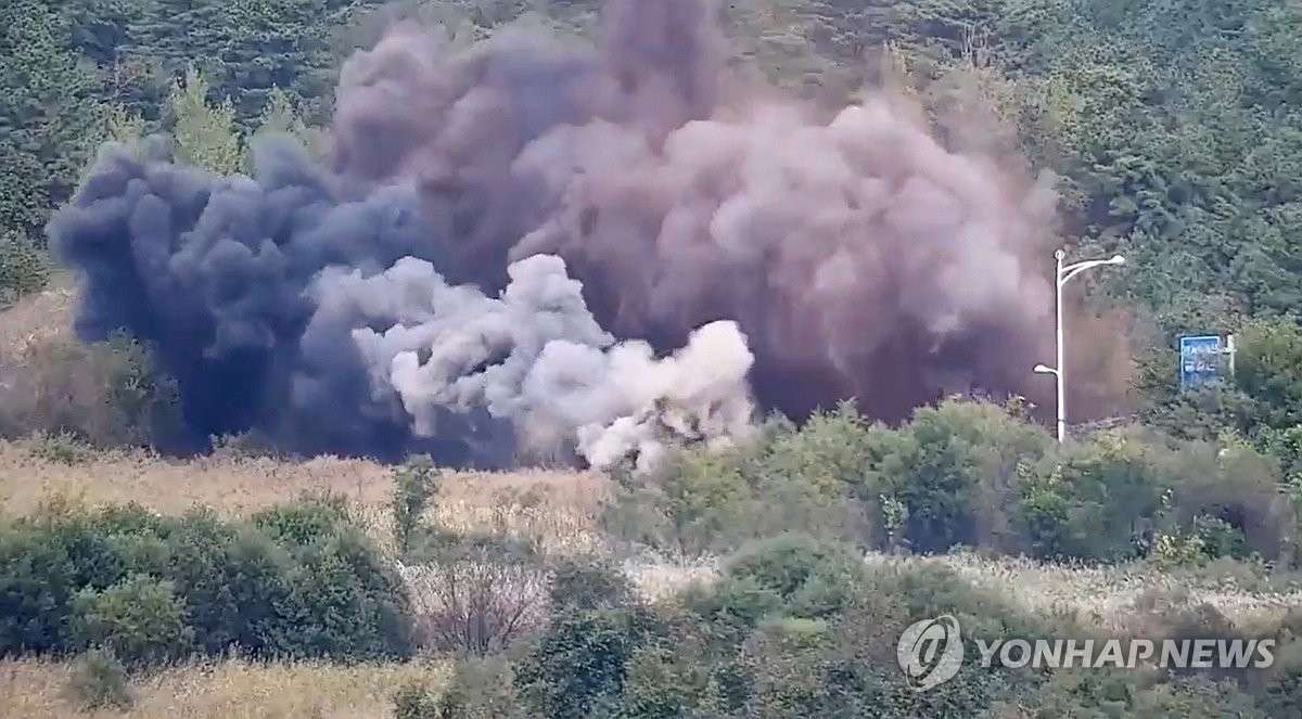 S. Korea condemns N. Korea&apos;s detonation of inter-Korean roads as &apos;very abnormal&apos; act