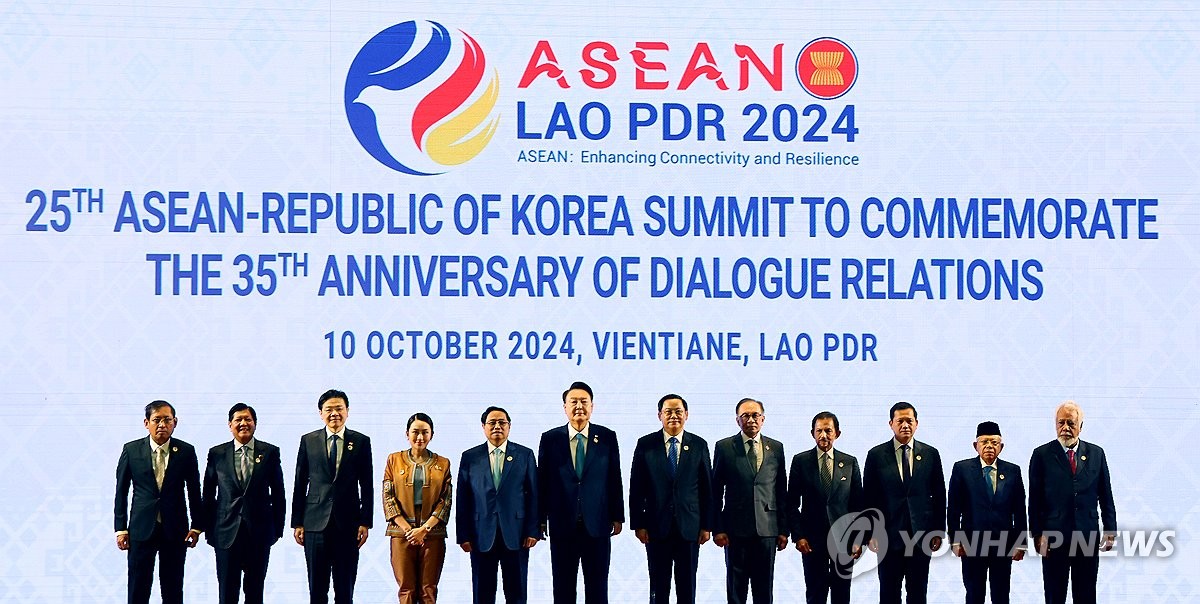 S. Korea to double ASEAN development funds to US$48 mln by 2027