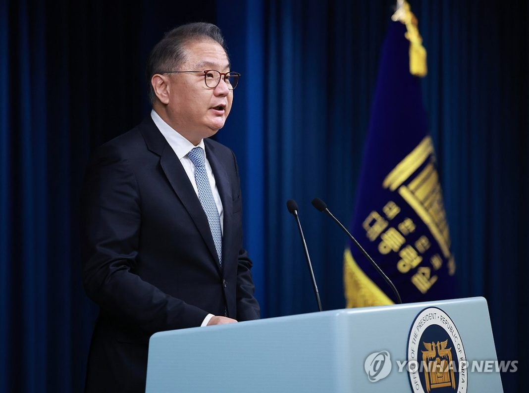 S. Korea to include construction of 4 small modular reactors in energy plan