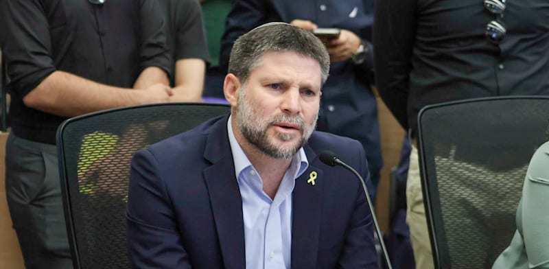 Minister of Finance Bezalel Smotrich credit: Danny Shem-Tov, Knesset Spokesperson