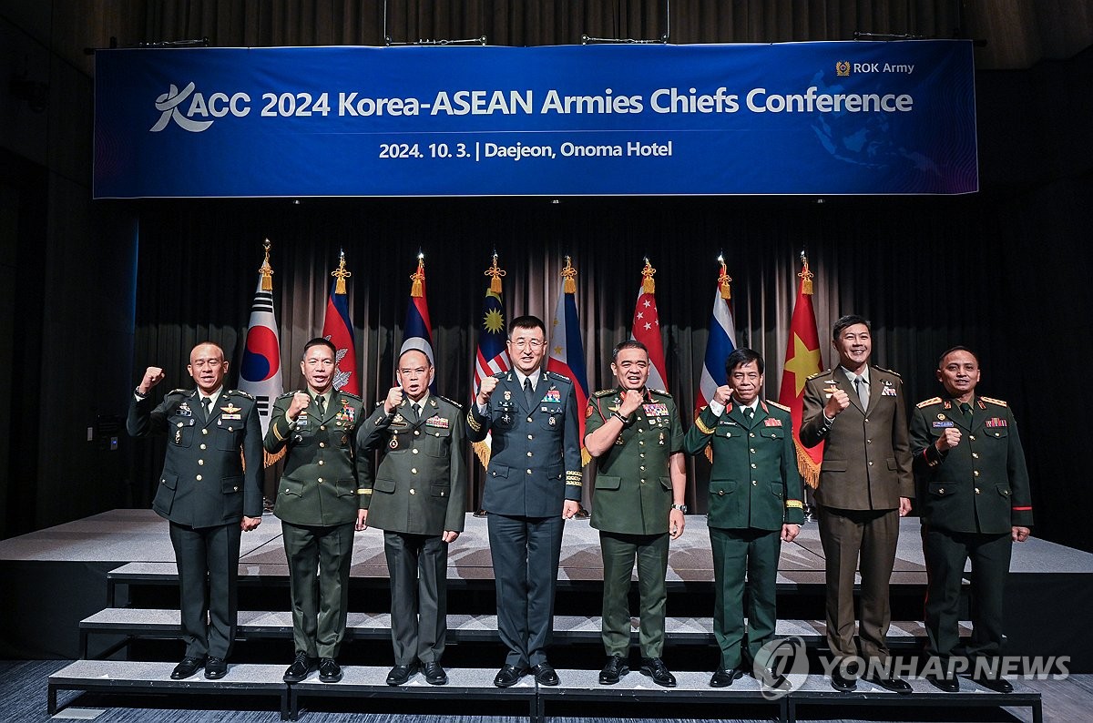 S. Korean Army chief discusses strengthening partnership with ASEAN counterparts