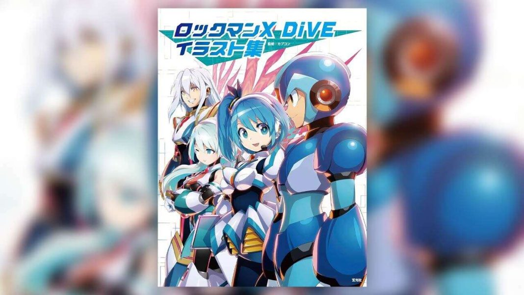 El juego para PC y móvil Mega Man X Dive recibirá un libro de arte oficial completo
