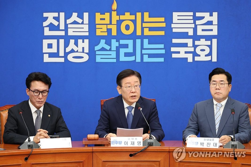 DP leader urges N.K. to withdraw move to cut off roads, railways connected to S. Korea