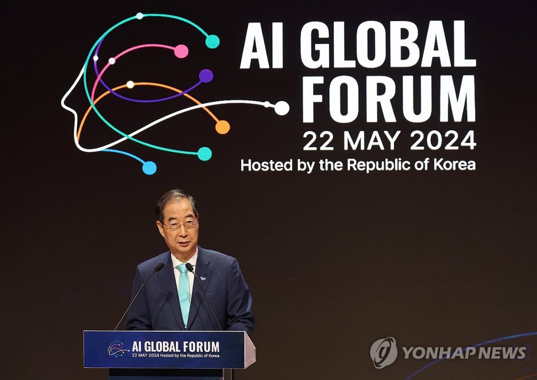 PM vows to closely communicate with Nat'l Assembly to enact law for AI industry