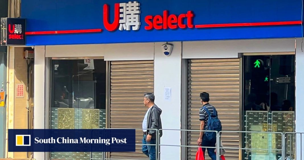 El supermercado Uselect de Hong Kong cierra sus operaciones en medio de una implacable caída del comercio minorista
