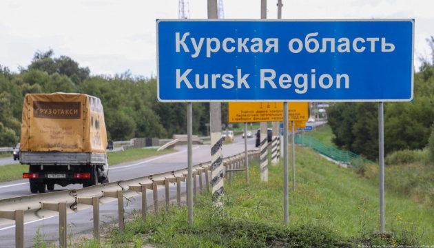 En la región de Kursk, la propiedad de cinco iglesias fue transferida a las comunidades religiosas locales para su custodia
