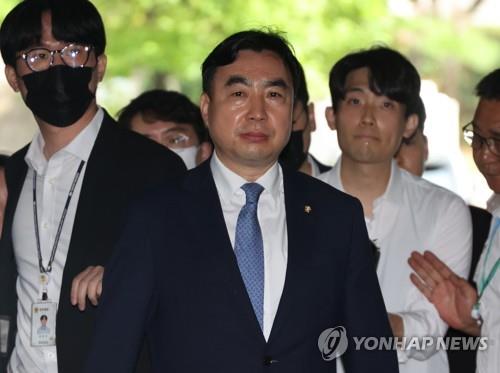 2-yr prison term finalized for ex-DP lawmaker in cash-for-votes scandal