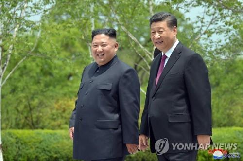 N. Korea&apos;s Kim, China&apos;s Xi exchange messages marking 75 years of relations