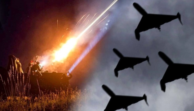 Las Fuerzas de Defensa de Ucrania derriban 24 de 28 drones kamikazes durante la noche
