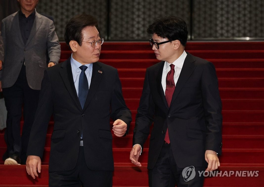 Leaders of rival parties agree to hold 2nd official talks