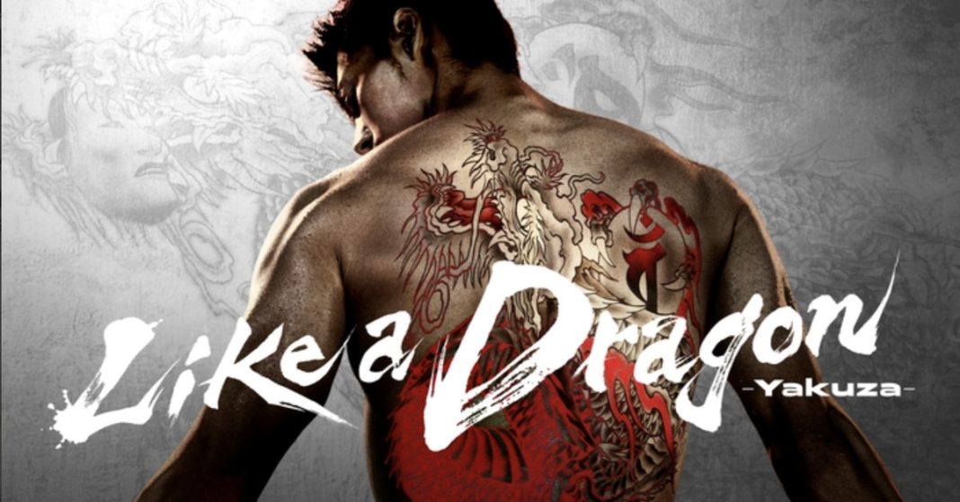 Key art from Amazon’s Like a Dragon: Yakuza series featuring a man with a dragon tattooed on his back looking over his shoulder.