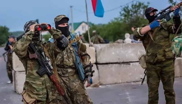 Los invasores planean crear escuadrones populares de voluntarios en la región de Lugansk
