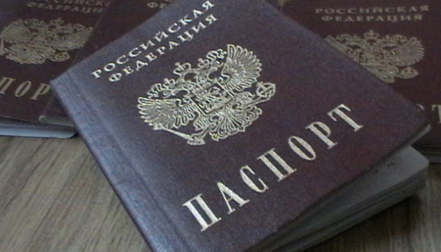 Los rusos siguen forzando la pasaporteización en la región ocupada de Luhansk
