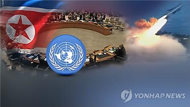 Seoul urges Pyongyang to confirm status of S. Korean detainees