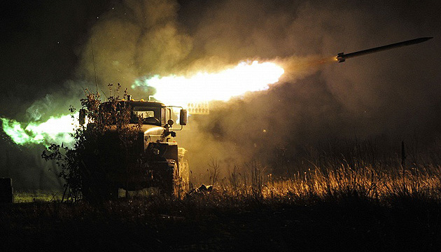 Soldados de la Guardia Nacional destruyen el Grad MLRS ruso en el sector de Pokrovsk
