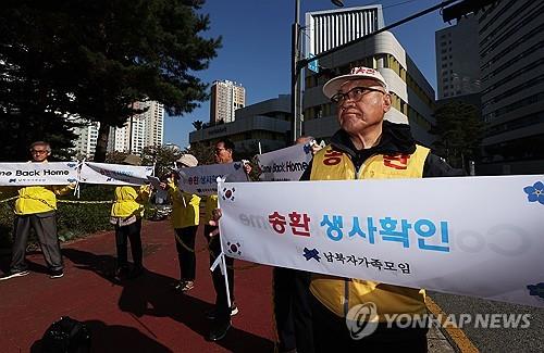 Abductee families' group to send leaflets to Pyongyang this week