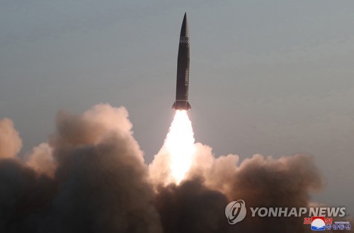 (2nd LD) N. Korea fires multiple short-range ballistic missiles just ahead of U.S. election