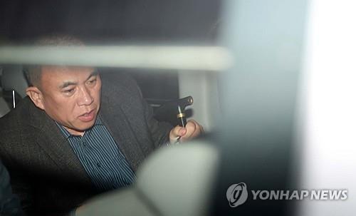 (2nd LD) Prosecutors raid ruling party headquarters over influence-peddling scandal