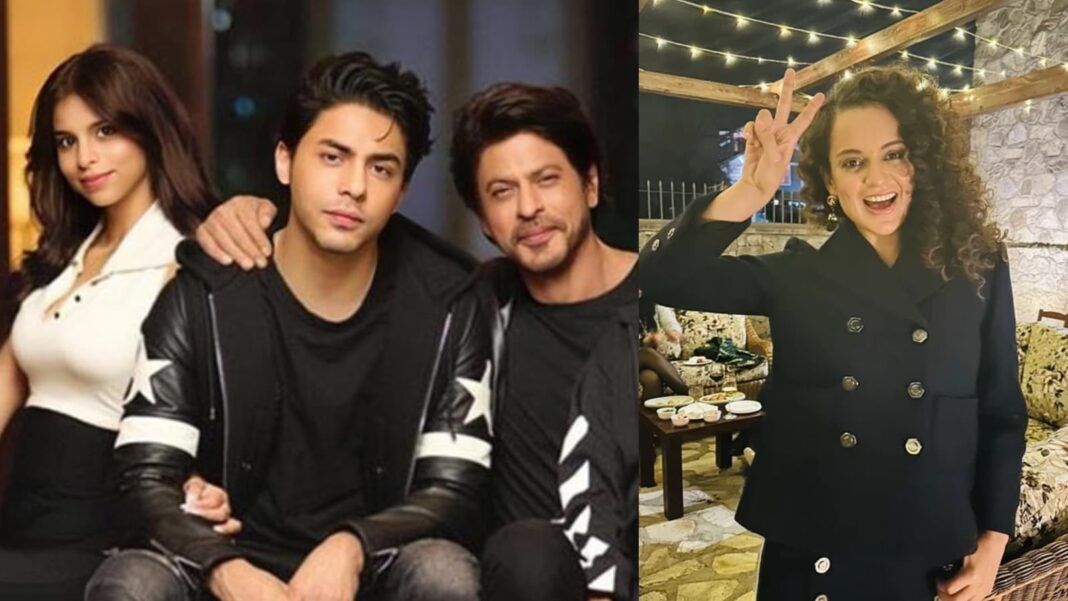 Aryan Khan anuncia su debut como directora, Suhana-Shah Rukh derrama amor; Kangana lo elogia por no tomar el 