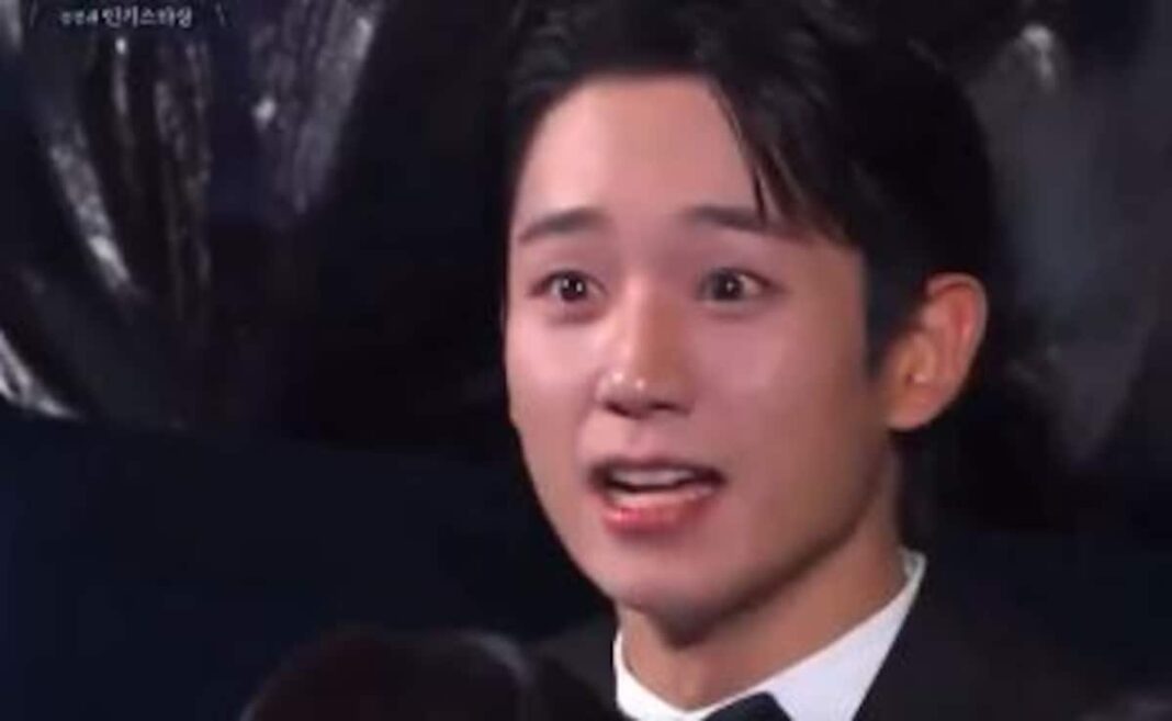 Blue Dragon Film Awards 2024: La reacción de Jung Hae-In después de ganar el premio a la estrella popular es una locura viral
