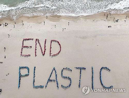 Crucial U.N. plastics treaty talks begin in S. Korea