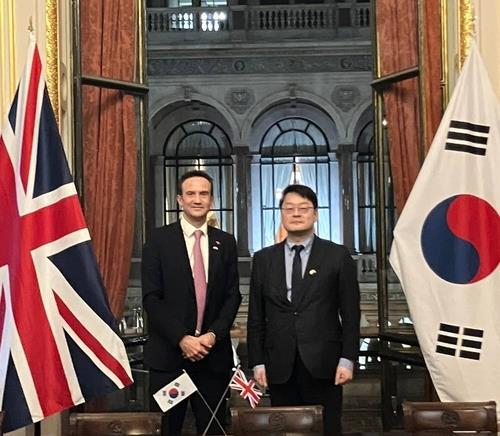 S. Korea, Britain discuss cybersecurity cooperation