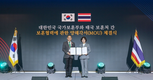 S. Korea, Thailand to step up cooperation in honoring Korean War veterans