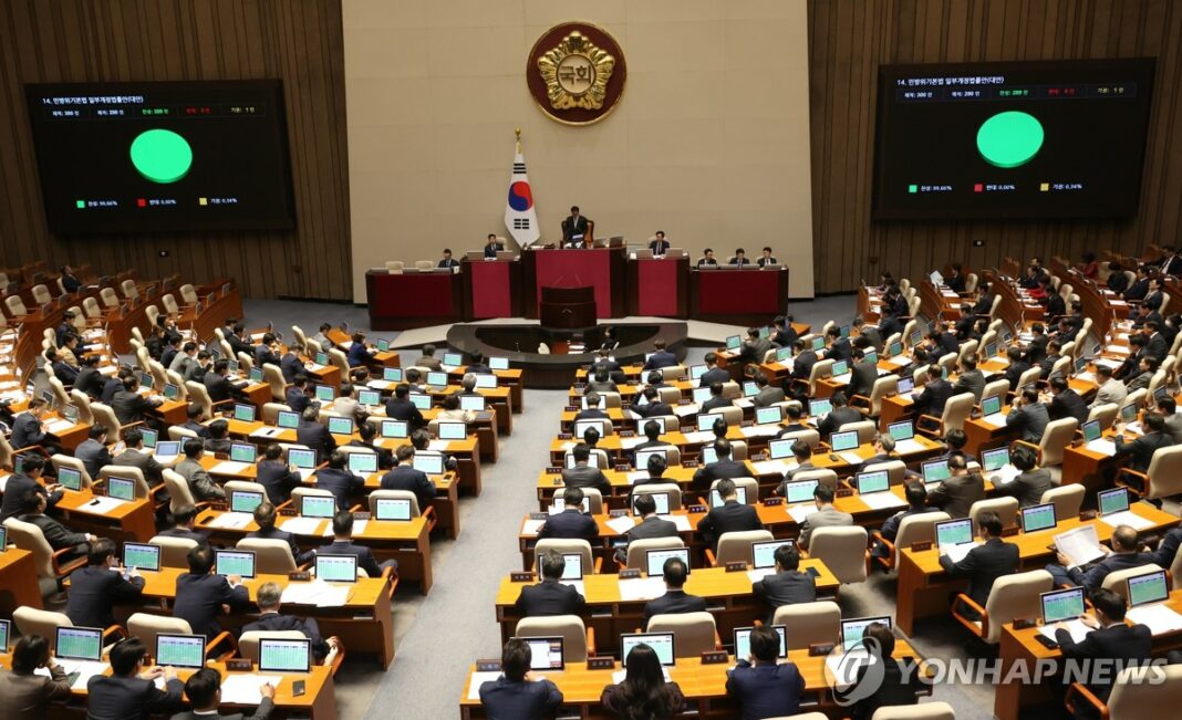 Parliament passes bill to compensate damage caused by N. Korean trash balloons