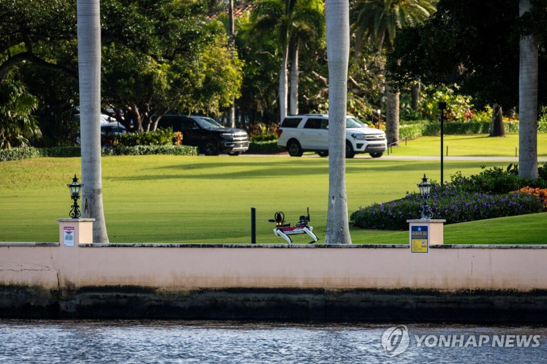 Hyundai subsidiary's robot dog deployed to strengthen security at Trump's Mar-a-Lago estate: report