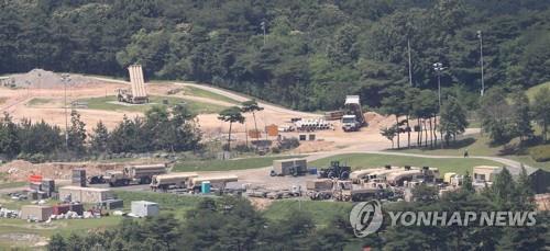 Audit agency refers ex-security adviser to probe over delayed deployment of THAAD