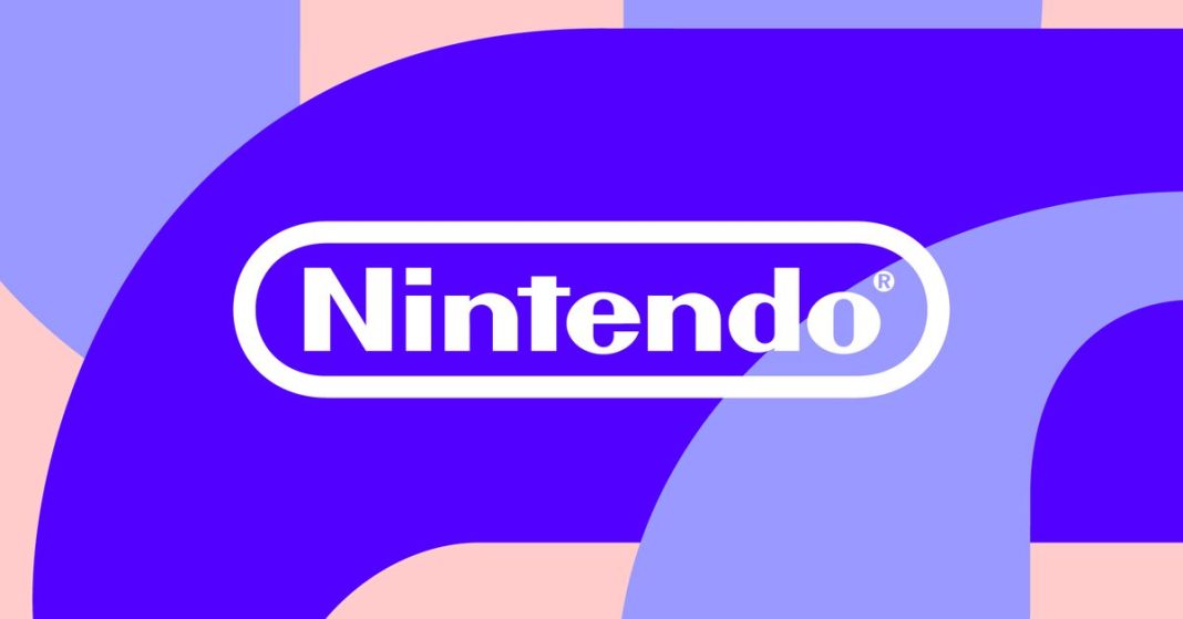 Vector illustration of the Nintendo logo.