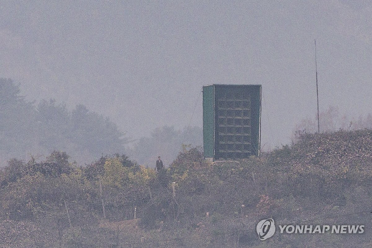 N. Korea&apos;s GPS jamming continues for 10th day