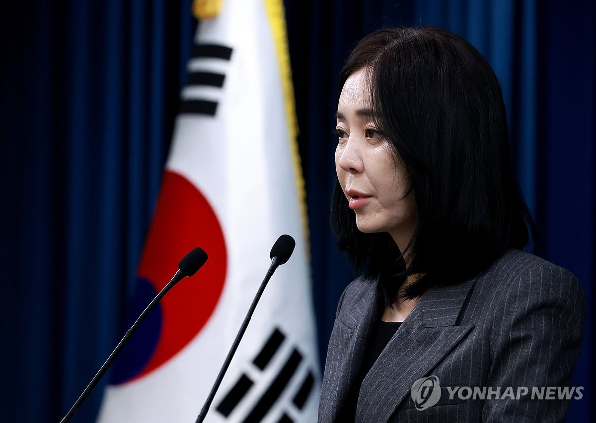 Presidential office slams opposition&apos;s push to impeach prosecutors, state auditor