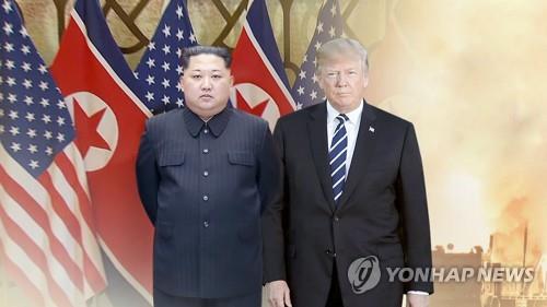 S. Korea&apos;s position should be reflected in process before any Trump-Kim talks: Seoul official