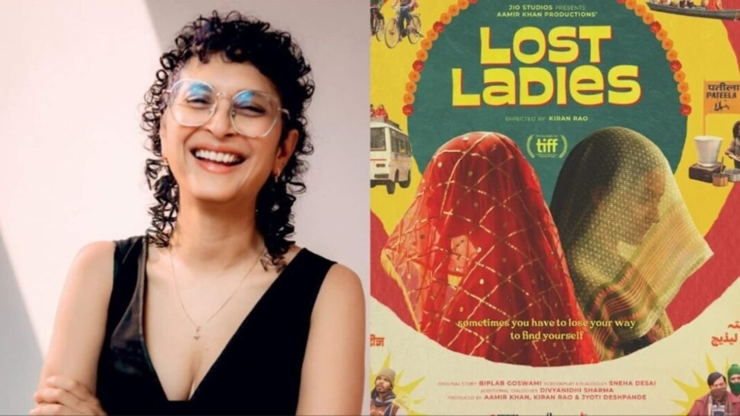 Laapataa Ladies de Kiran Rao, también conocida como Lost Ladies, presenta cartel para la campaña del Premio de la Academia, los fanáticos dicen 'consíganos el Oscar'
