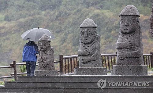 Heaviest November rain in 101 years drenches Jeju